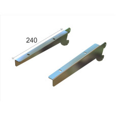 5028a Кронштейни для полиць 240mm